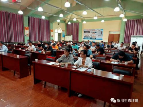 縣區動態 為夏季臭氧削峰 永寧縣召開涉氣企業vocs治理專項工作推進會