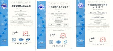 農藥企業的藍天綠茵夢 綠色轉型下的企業管理新路徑